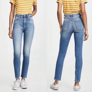 BOYISH The Zachary High-Rise Skinny Jeans in‎ Best Foot Forward